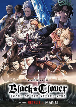 Black Clover: Sword of the Wizard King   height=