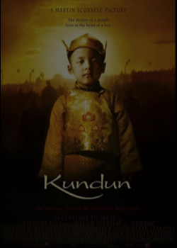 Kundun   height=