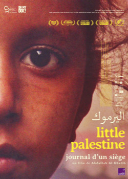 Little Palestine, journal d'un siège   height=