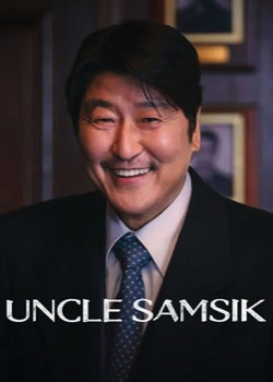 Uncle Samsik   height=