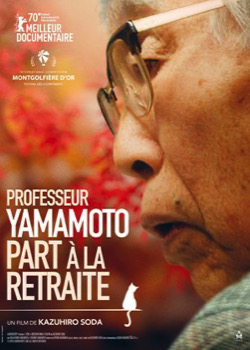 Professeur Yamamoto part à la retraite   height=