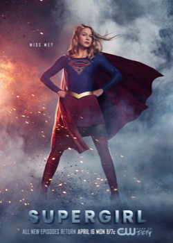Supergirl   height=