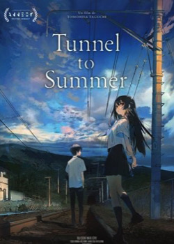 Tunnel to Summer   height=