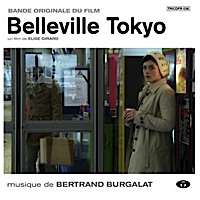 Belleville Tokyo