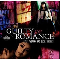 Guilty of romance