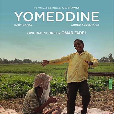 Yomeddine