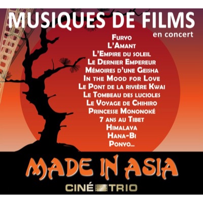 ,@, - Ciné-Trio #40 : Made In Asia