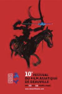 hisaishi - Le 10e festival du film asiatique de Deauville rend hommage à Joe Hisaishi !