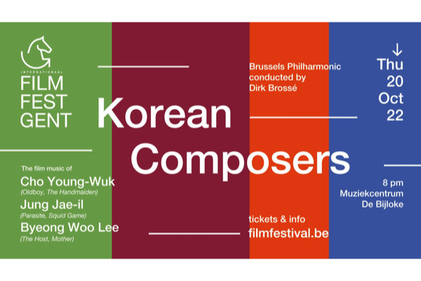yeong-wook,jae-il,@,yeong-wook, - Le Festival du Film de Gand présente un concert de musique de film dédié aux compositeurs coréens