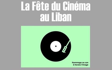 mouzanar,@,aouad,zaven, - La Fête du Cinéma au Liban : Table Ronde Musique de film