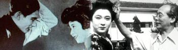 mizoguchi-k,balzac, - Ciné-Concerts Kenji Mizoguchi - un maître du cinéma japonais mis en musique