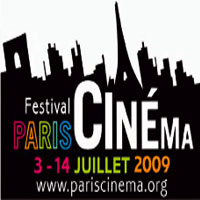 rampling,ming-liang - 7ème édition du Festival Paris Cinéma