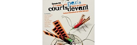 villiani,@, - Ciné-concert de court-métrages au 8e Festival Paris Courts Devant