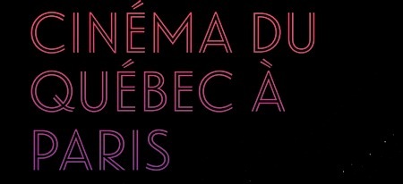 love-projet,quebec, - 18e Cinéma du Québec à Paris : leçon de musique avec Carole Laure et Lewis Furey
