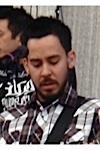 Mike Shinoda