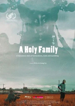 A Holy Family   height=