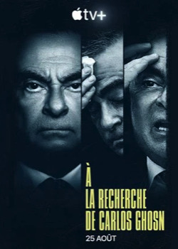 À la recherche de Carlos Ghosn   height=