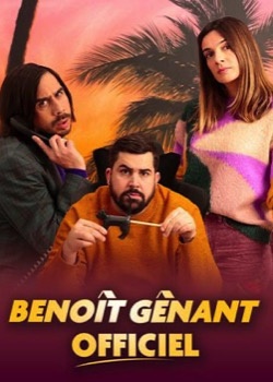 Benoît Gênant Officiel   height=
