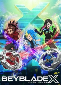 Beyblade X   height=