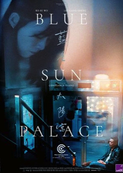 Blue Sun Palace   height=