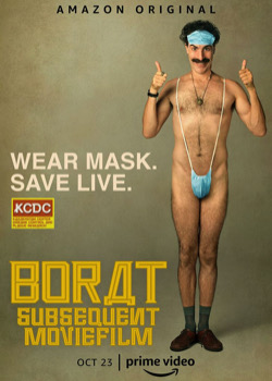 Borat, Nouvelle Mission Filmée   height=