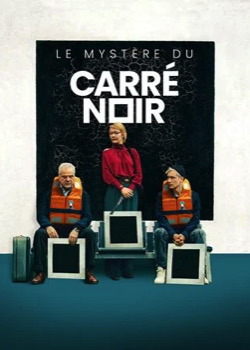 Le Carré noir   height=