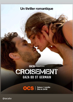 Croisement Gaza Bd Saint Germain   height=