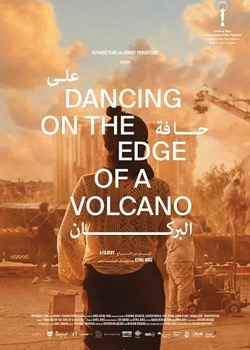 Danser sur un volcan   height=