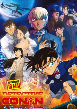 Detective Conan : La Fiancée de Shibuya   height=