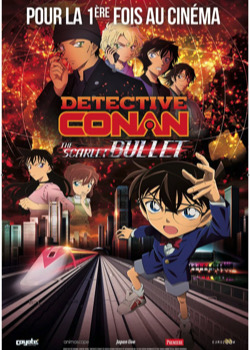 Detective Conan - The Scarlet Bullet   height=