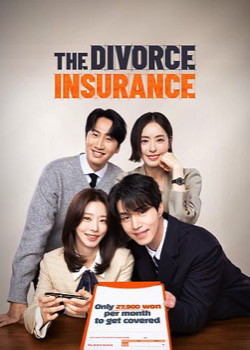 Divorce Insurance   height=