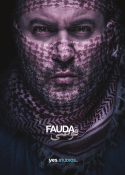 Fauda   height=