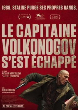 Le Capitaine Volkonogov s'est échappé   height=