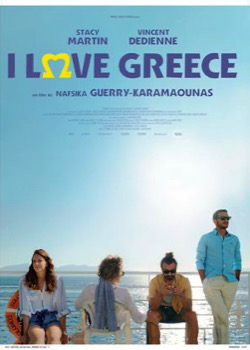 I Love Greece   height=