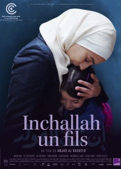Inchallah un fils   height=