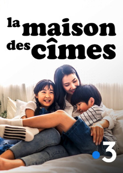 La Maison des cimes   height=