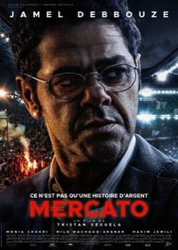Mercato   height=