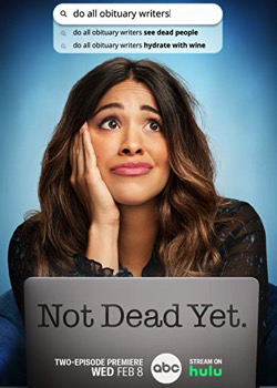 Not Dead Yet : Confessions d’une quadra à la ramasse   height=