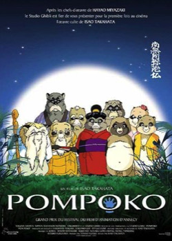 Pompoko   height=