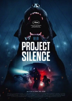 Project Silence   height=