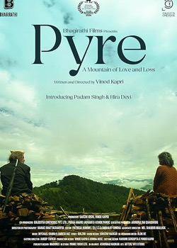Pyre   height=