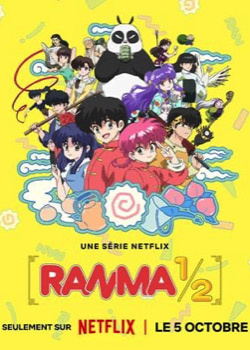 Ranma 1/2   height=