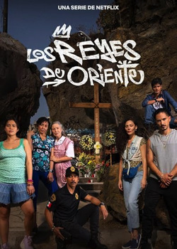 Los Reyes de Oriente   height=