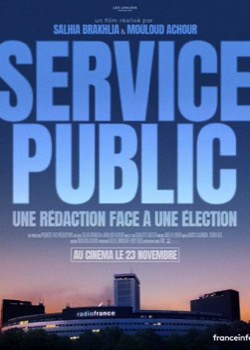Service public   height=