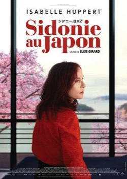 Sidonie au Japon   height=