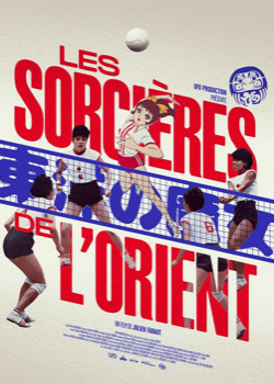 Les Sorcières de l'Orient   height=