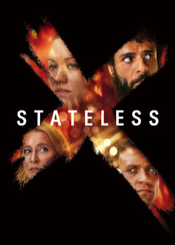 Stateless   height=