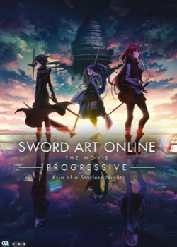 Sword Art Online - Progressive - Aria of a Starless Night   height=