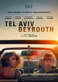 Tel-Aviv/Beyrouth   height=