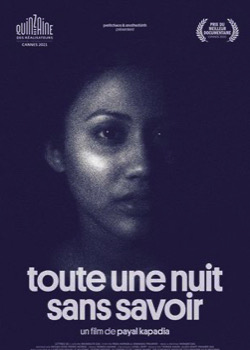 Toute une nuit sans savoir   height=